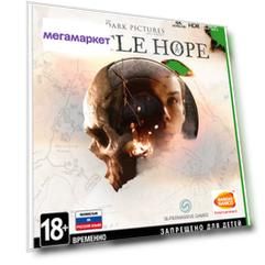 Игра The Dark Pictures: Little Hope для Xbox One