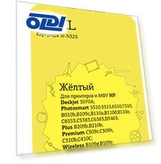 Картридж T2 IC-H325 750стр Желтый