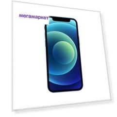 Смартфон Apple iPhone 12 mini 64GB Blue (MGE13RU/A)