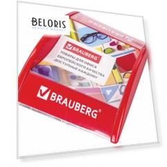 Монетница Brauberg "Товары для офиса", 504246