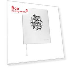 Дневник 1-11 класс brauberg dazzle, 48 л., кожзам лайт, серебристый 105453