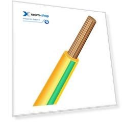 Провод РЭК-Prysmian ПуГВнг(А)-LS 1х10