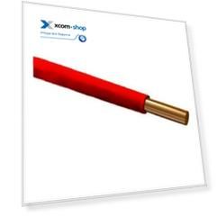 Провод РЭК-Prysmian ПуВ 1х0,5