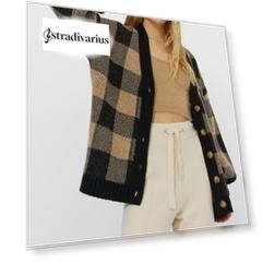 Stradivarius Кардиган С Объемными Рукавами Женская Коллекция Бежевый S