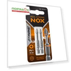 Набор бит Nox, Strong torsion, PH1, 50 мм, 2 шт