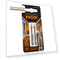 Набор бит Nox, Strong torsion, Pz1, 50 мм, 2 шт