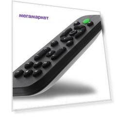 Пульт ДУ для приставки Microsoft Media Remote для Xbox One