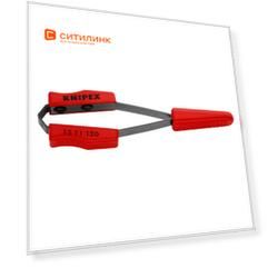Пинцет KNIPEX KN-1511120, 120мм
