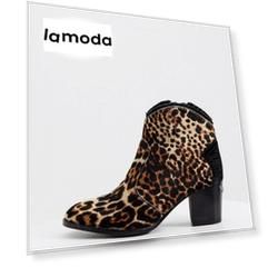 Ботильоны Zadig & Voltaire