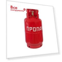 Новый пропановый баллон ДУГА