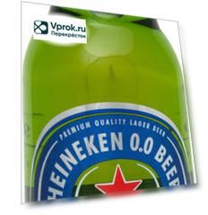 Пиво Heineken безалкогольное 0.0% 0.47мл (упаковка 6 шт.)