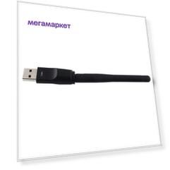 Wi-Fi адаптер EMC RT5370