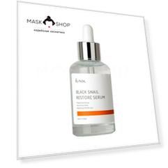 Сыворотка с муцином чёрной улитки IUNIK Black Snail Restore Serum 50 мл
