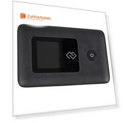 Модем Digma Mobile WiFi DMW1969-BK 3G/4G, внешний, черный