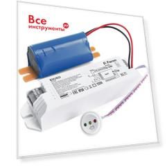 Блок аварийного питания для светильников до 40W FERON EK40 41327