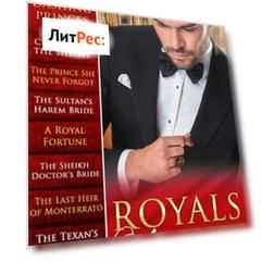 Royals Untamed!