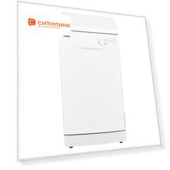 Посудомоечная машина Zanussi ZSFN131W1, узкая, белая