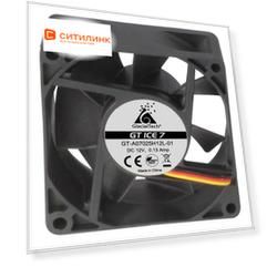 Вентилятор GlacialTech GT ICE 7, 70мм, Ret