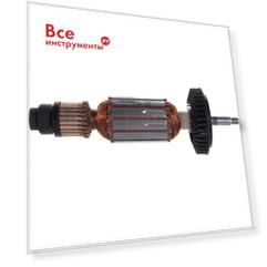 Ротор Bosch