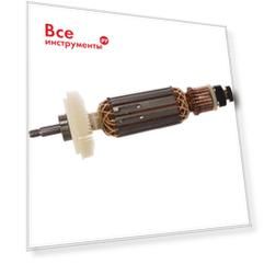 Ротор Bosch