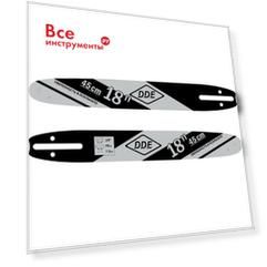 Сварная шина для цепи 91 DDE 792-759