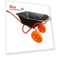 Антиударная двухколесная тачка 110л
