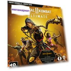 Игра Mortal Kombat 11: Ultimate для Xbox One/Xbox Series X