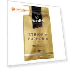 Кофе зерновой JARDIN Ethiopia Euphoria, легкая обжарка, 1000 гр [1346-06]