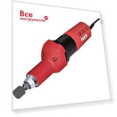 Прямая шлифмашина H 1105 VE