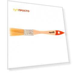 Кисть Slimline 3/4 20 мм 824155