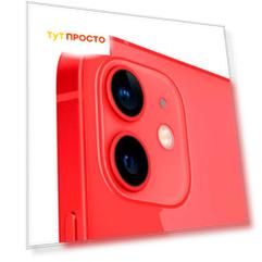 Смартфон Apple iPhone 12 128 гб красный