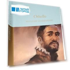 Othello