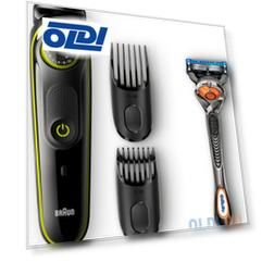 Триммер Braun BT3241 + Бритва Gillette + 1 кас черный/желтый (насадок в компл:2шт)