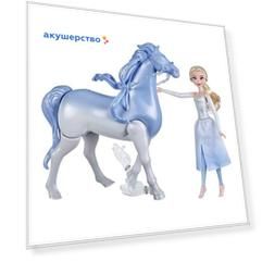 Disney Princess Набор игровой Холодное сердце 2 Эльза и Нокк
