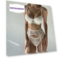 Комплект белья женский Seduction Laiza белый 85B