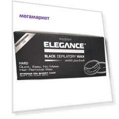 Черный воск для депиляции Elegance Black Depilatory Wax гранулированный
