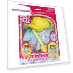 Комплект одежды Прогулочный для куклы Мелл KAWAII MELL