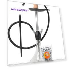 Кальян Euro Shisha Silver в комплектации с мундштуками Watta WAT10494