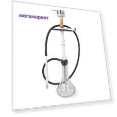 Кальян Alpha Hookah Kappa White Cosmo с чашей Облако, калаудом и щипцами WAT19213