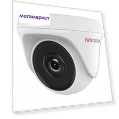Камера DS-T133 (3.6mm). HD-TVI, объектив 3.6mm, EXIR 20м