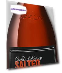 Сироп Salted Caramel Barline