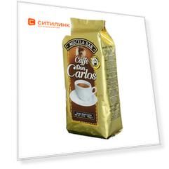 Кофе зерновой CARRARO Don Carlos, средняя обжарка, 1000 гр