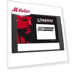 Внутренний SSD накопитель Kingston