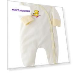 Комбинезон НАША МАМА 807332-24/62 р.62