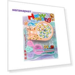 Игровой набор Рыбалка, 22 предмета, арт. 255-181