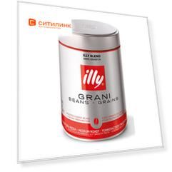 Кофе зерновой ILLY Classico, средняя обжарка, 250 гр
