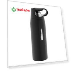 Термос Nadoba Alba 700 мл