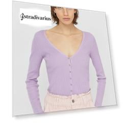 Stradivarius Кардиган С Пуговицами Multicolor S
