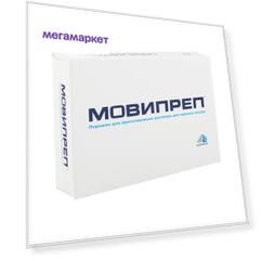 Мовипреп порошок 2 шт.
