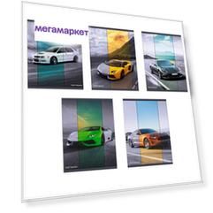 Тетрадь Жизнь в движении (А5, 48л, клетка, скрепка), ТК486164